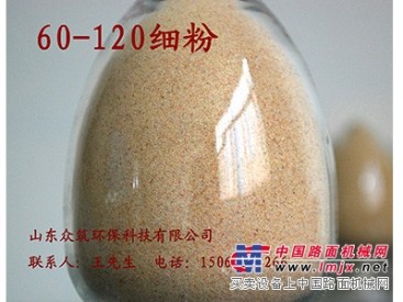 【畅销】玉米芯细粉，优选玉米芯细粉厂家
