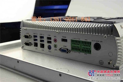 阿普奇嵌入式工控平板电脑