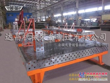 江苏厂家供应维柔性组合焊接夹具