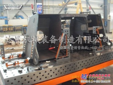南京供应各种规格精度三维柔性组合焊接工装