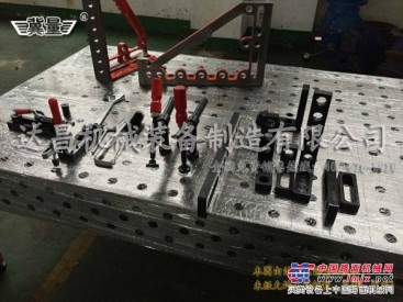 芜湖地区供应高精度多功能焊接平台