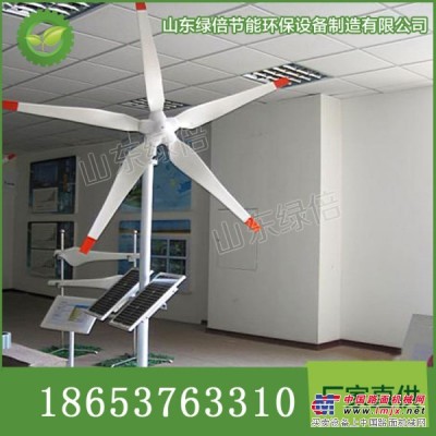 济宁绿倍供应TM-4水平轴风力发电机