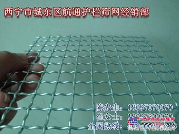 优质的不锈钢网品牌推荐  ：玉树不锈钢网