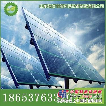 山東濟寧供應太陽能光伏電站  將光能轉化為電能