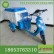 山東廠家促銷JF-3000電動三輪保潔車