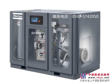 福建好用的阿特拉斯螺杆机