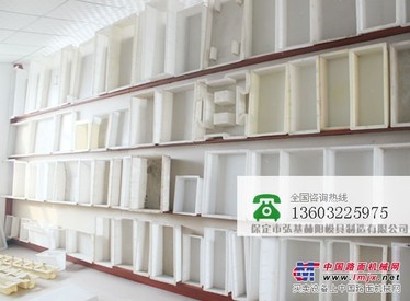 锦州市沟盖板模具-保定弘基赫阳模具制造