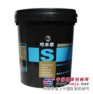 江苏化工桶/临沂河东区铭豪（原临安）塑料