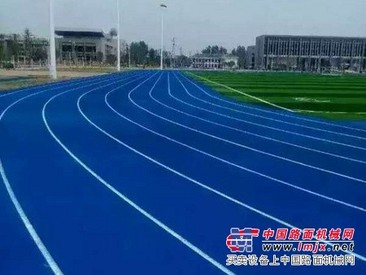河北塑胶跑道厂家/沧州旭康体育