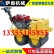 供应主要生产小型震动压路机,江苏小型双钢轮压路机