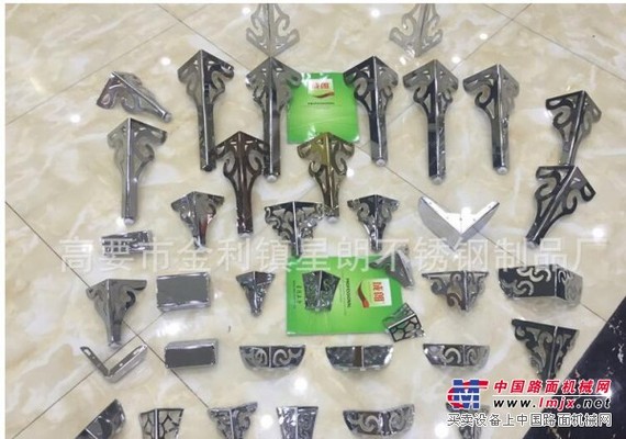 家具雕花脚/高要区金利镇星朗