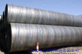 电厂专用大口径厚壁螺旋管代理   沧州友发钢管制造