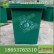 山东厂家直供环卫垃圾桶 负责垃圾收集