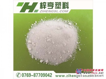 知名的润滑剂厂家|硅酮母粒