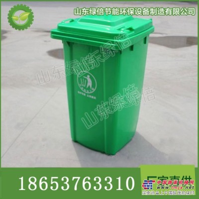 山东厂家促销环卫挂车塑料垃圾桶
