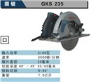 福建新品罗威空压机哪里有供应|物超所值的气泵