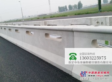 抚顺市高速护坡模具-保定弘基赫阳模具制造