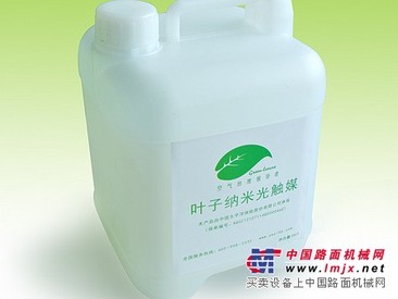 武汉气体治理公司哪家好