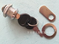 文件柜锁厂家：供应廊坊热销的文件柜锁