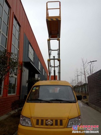 车载式升降机剪叉式升降机高空作业平台