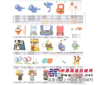 【厂家推荐】质量良好的苏州五金工具动态——推刀价格