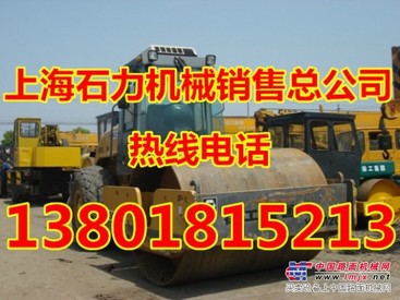 优惠出售二手20吨以上振动压路机,双钢轮,铁三轮,压路机