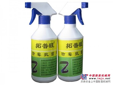 品牌好的拓普旺高效防霉剂——高效抑菌公司