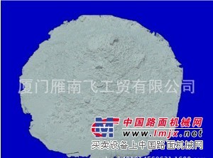 福建热销的氢氧化钙 氢氧化钙供应商