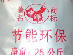 信譽(yù)好的鍋爐除垢劑廠家[信息]_北京鍋爐運(yùn)行除垢劑