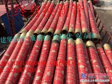 打桩机胶管 砼泵管
