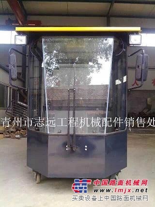 驾驶室 成都装载机驾驶室 成都装载机驾驶室供应 青州志远