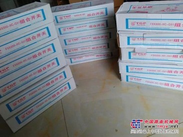 山东品牌好的济南电动叉车加速器哪里有售 批售济南电动叉车加速器控制器组合开关