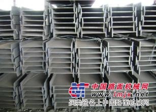 东海H型钢公司/临沂市天成钢铁贸易