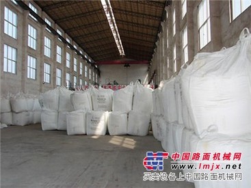 氯化聚乙烯/山东省临沂安丰化工