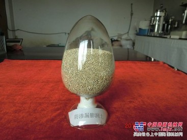 防渗漏膨润土  建平县万兴膨润土有限责任公司  13214210000