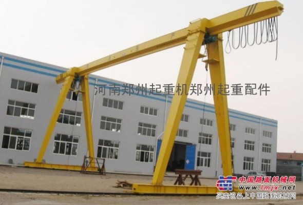 河南郑州起重机生产制造桥门式起重机