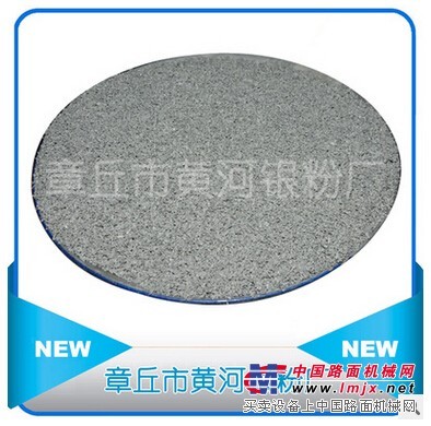 天津铝银浆_长期供应优质鳞片状铝粉