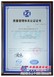 德容-德容机械-哪里的车桥价格低质量好------青州市德容
