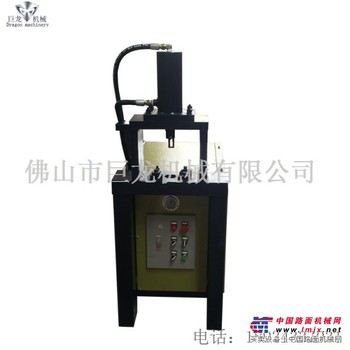 锌钢围栏打孔机/巨龙机械