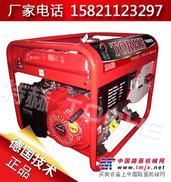 5KW单相汽油发电机价格