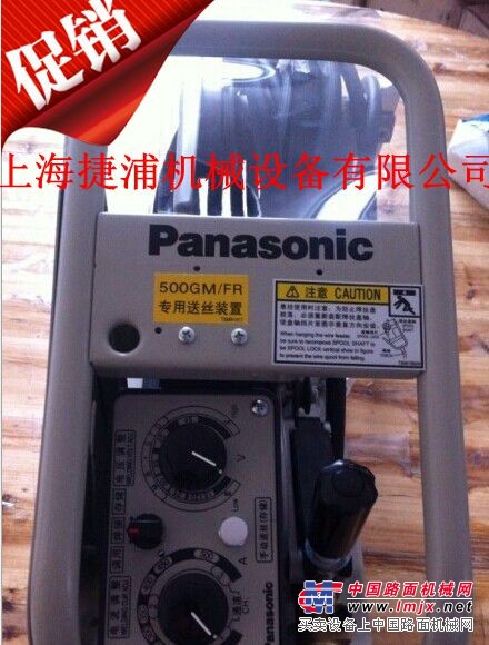 唐山松下原装进口送丝装置 YW-50KB3HAE