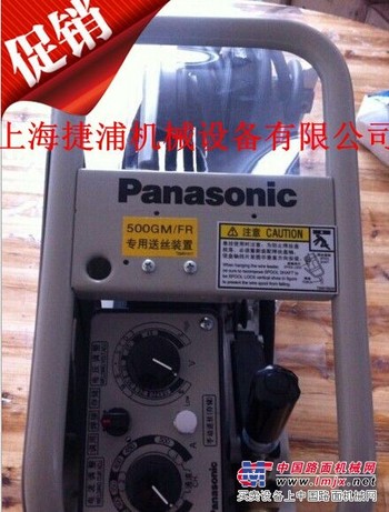 唐山松下原装进口送丝装置 YW-50KB3HAE