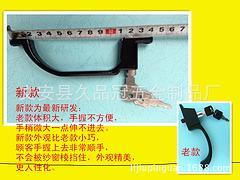 河北新型豪华把手锁供应——鹤岗纱窗锁生产厂家