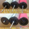 HANKISON汉克森滤芯E9-40 E7-44 E5-48