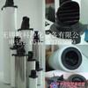 dh多明尼克汉德滤芯K330AA K220AO K430AO