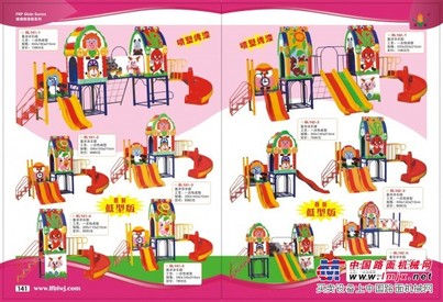 廊坊知名的玻璃钢滑梯供应商|玻璃钢滑梯厂家