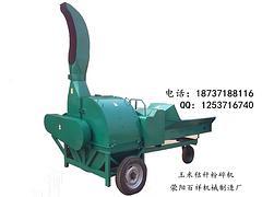 销量的秸秆粉碎机长期供应——玉米植物秸秆粉碎机