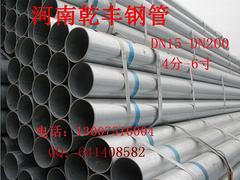 友发镀锌管批发商：买优惠的镀锌管，就来乾丰钢管