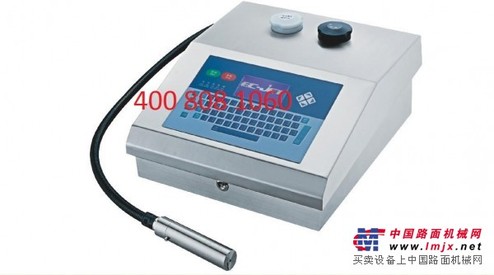 易码喷码机EC-JET500批发