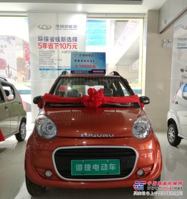 买新能源汽车就来华强车业_泉州电动新能源汽车